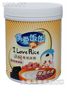 偶愛飯飯海苔牛肉潤(rùn)暢有機(jī)米粉