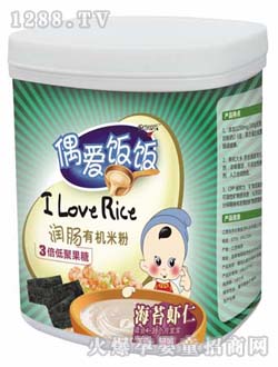 偶愛飯飯海苔蝦仁潤(rùn)腸有機(jī)米粉