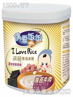 偶愛飯飯海苔牛肉潤(rùn)腸有機(jī)米粉