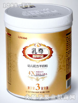 �����׃��䷽���̷�