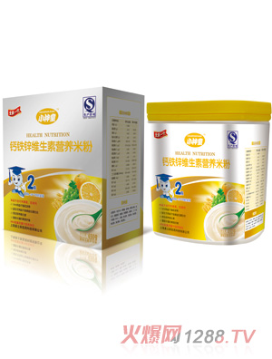 С��ͯ�}�F�\�S�����׷�2��