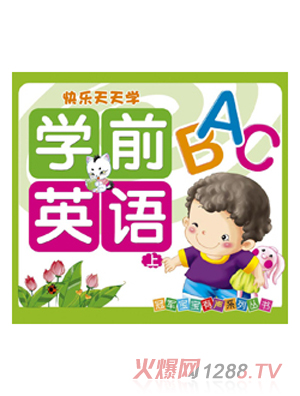 �옷����WӢ�Z��