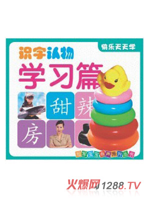 �R���J��W��ƪ