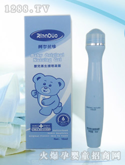 �����m�ߋ냺ԭ���o(h��)����¶