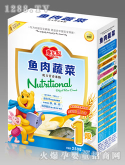 �����~���߲��׷�