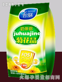 ���ŋ��׃��̰�H�ջ���