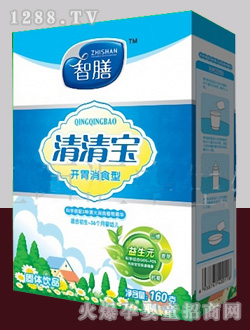 �����_θ��ʳ���匚