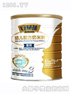 ��ؐ��600�����׷�3��