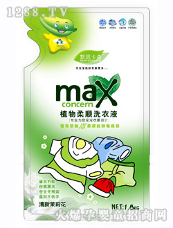 Ĭ˼��ɭֲ�����ϴ��Һ