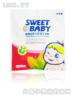 �m�ь��냺��������75G