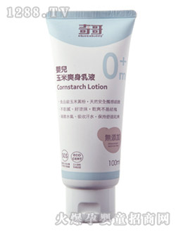 ���냺����ˬ����Һ