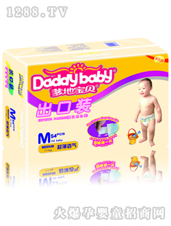 ���،�ؐ�����b�냺����ѝM54