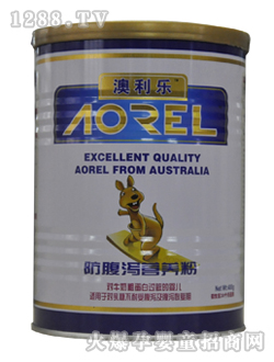 �����������a�̷�