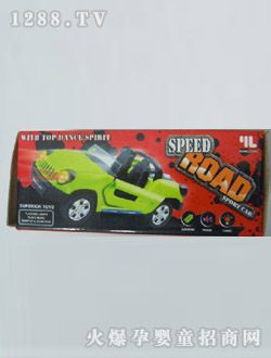 趣多多跳舞車(chē)