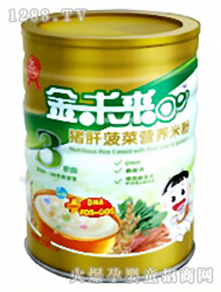 金未來豬肝菠菜營(yíng)養(yǎng)米粉3段550g