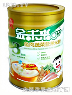 金未來鮮肉蔬菜營(yíng)養(yǎng)米粉3段550g