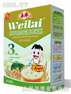 未來(lái)牌鮮蝦西蘭花營(yíng)養(yǎng)米粉3段400g