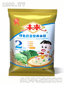 未來(lái)牌綠色蔬菜營(yíng)養(yǎng)米粉2段450g