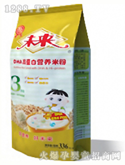 未來(lái)牌DHA高蛋白營(yíng)養(yǎng)米粉3段336g