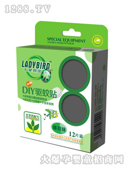 ����ư�x(ch��ng)DIY�(q��)���N(����ζ)