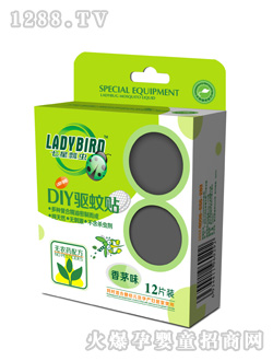 ����ư�x(ch��ng)DIY�(q��)���N(��éζ)