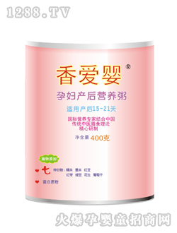 ��ۋ��ЋD�a(ch��n)��15-22��I(y��ng)�B(y��ng)��