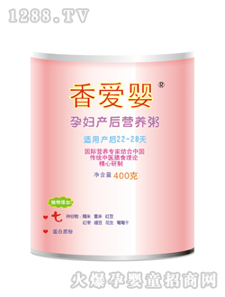 ��ۋ��ЋD�a(ch��n)��22-27��I(y��ng)�B(y��ng)��