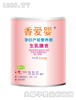 ��ۋ��ЋD�a(ch��n)ǰ����I(y��ng)�B(y��ng)��