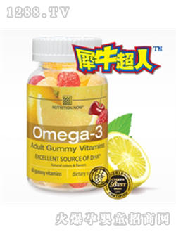 美國犀牛超人成人DHA軟糖