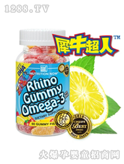 美國犀牛超人兒童DHA軟糖