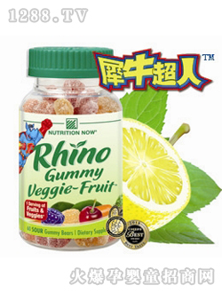 美國犀牛超人兒童濃縮果蔬軟糖