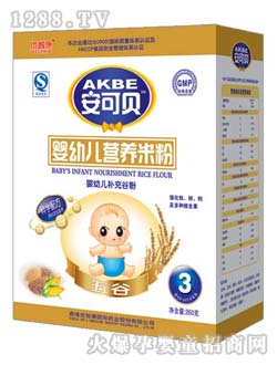 ����ؐ����׷�3��260g