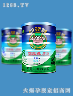 新嬰善優(yōu)質嬰幼兒奶粉