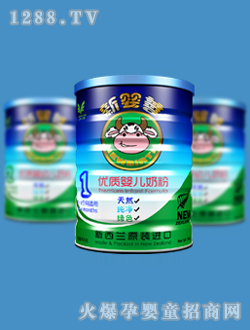 ���ƃ�(y��u)�|(zh��)�냺�̷�