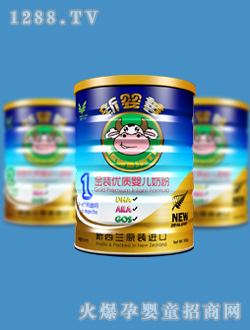 ���ƽ��b��(y��u)�|(zh��)�냺�̷�