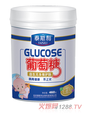 ̩˹������Ԫ��S������