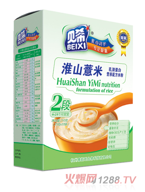 ؐ����ɽ޲�׺��b�׷�