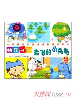 �옷���ĕ��w��С�����L��