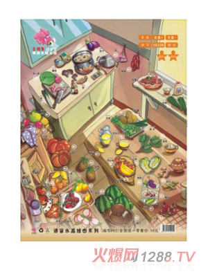 �x������Ӣ�Ĺ���ˮ����D