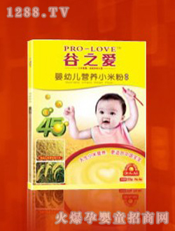 ��֮�ۋ��׃��I(y��ng)�B(y��ng)С�׷�