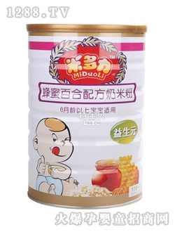 �׶������۰ٺ��䷽���׷� (t��ng)�b