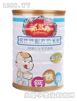 �׶����}�F�\�䷽���׷� (t��ng)�b