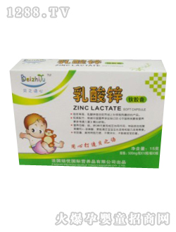 ֮ؐ�Z�����\ܛ�z��