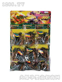 ��(��i)����(l��)���12ֻС����