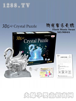 �������b�W������(l��)���Z�eľ