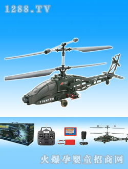 �h(hu��n)����ͨ���b��ֱ����(zh��n)�C(j��)