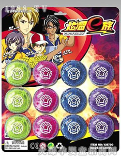 ���E�����x���F��YOYO��