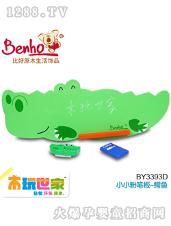 ľ�����ҷ۹P���{�~