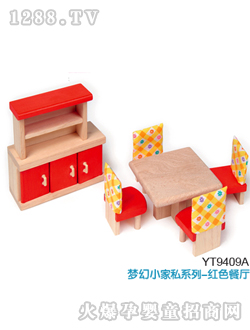 ��(m��ng)��С��˽ϵ��֮�͏d