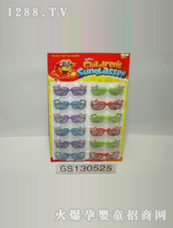 ��ʢ��߃�̫ͯ�(y��ng)���R